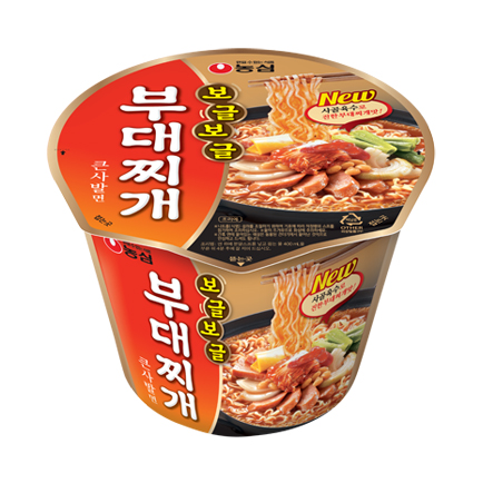 Boglbogl budaechigae cup ramen.jpg