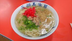 Nagahama ramen nagahamaya.jpg