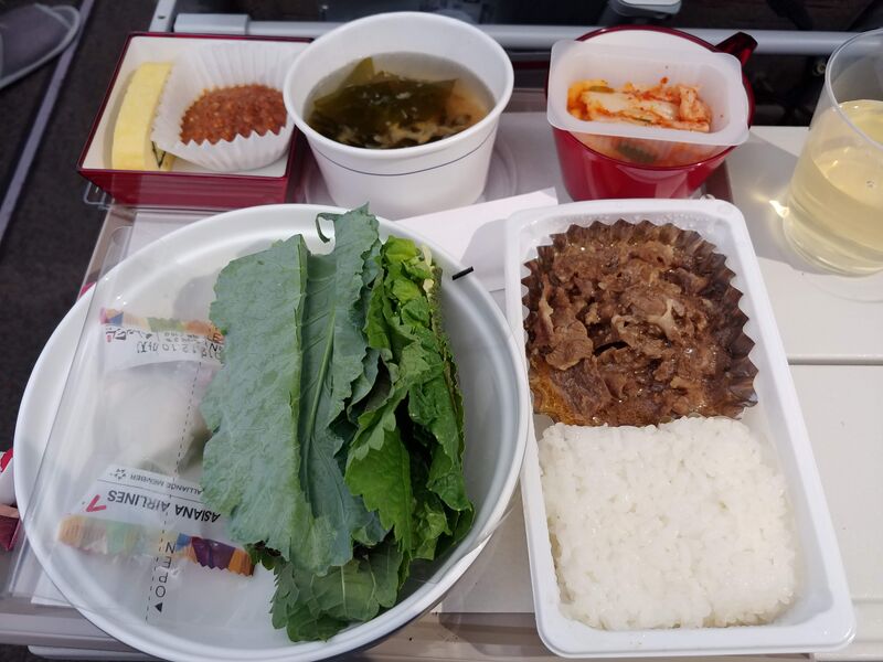 파일:In flight meal asiana airlines ssambab.jpg