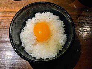 Tamago kake gohan.jpg