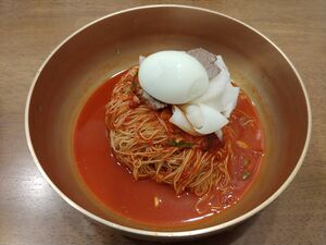 Bibim naengmyeon.jpg