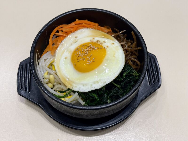 파일:Dolsot bibimbap.jpg
