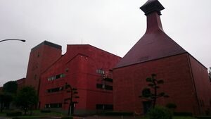 Miyagikyo distillery mashing building.JPG