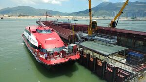 Hong kong airport sky pier wharf.jpg