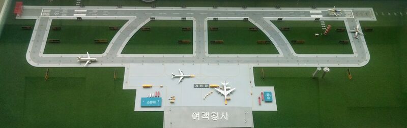 파일:Daegu international airport scaled model.jpg