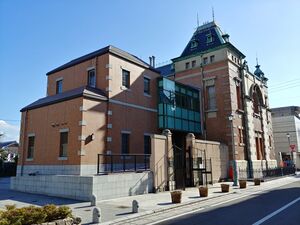 Former karatsu bank.jpg