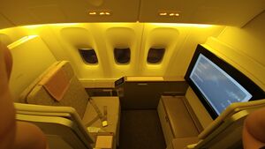 First suite class seat asiana airlines.jpg