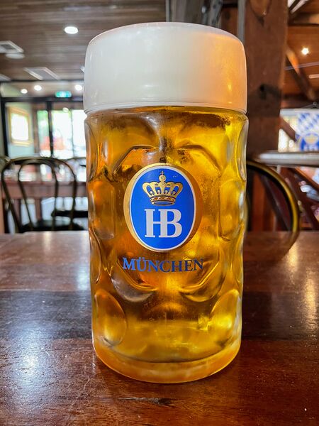 파일:Hofbrau munchen dortmunder 1 litre glass.jpg