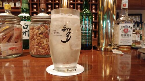 Nakatsu 1923 chita highball.jpg