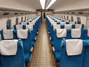 Shinkansen n700 standard car.jpg