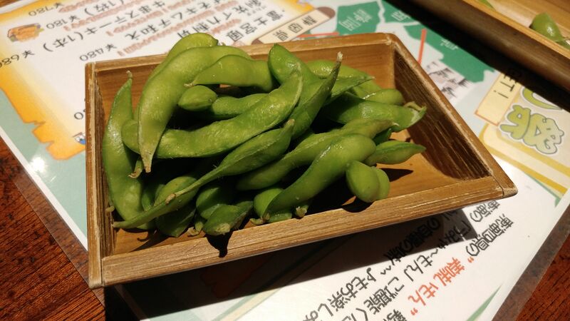 파일:Edamame.jpg