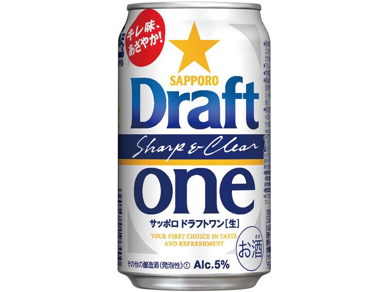 파일:Sapporo draft one.jpg