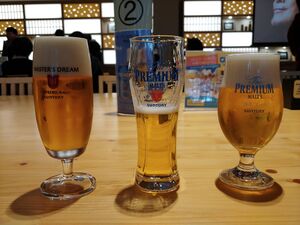 Suntory the premium malts 3 styles.jpg