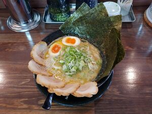 Ooita hitoiki ramen.jpg