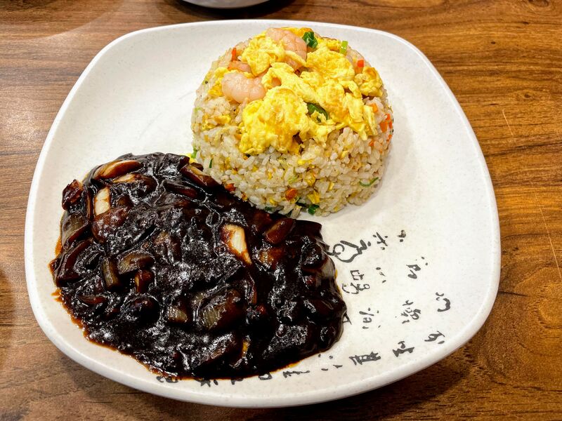 파일:Stir fried rice korean chinese style.jpg