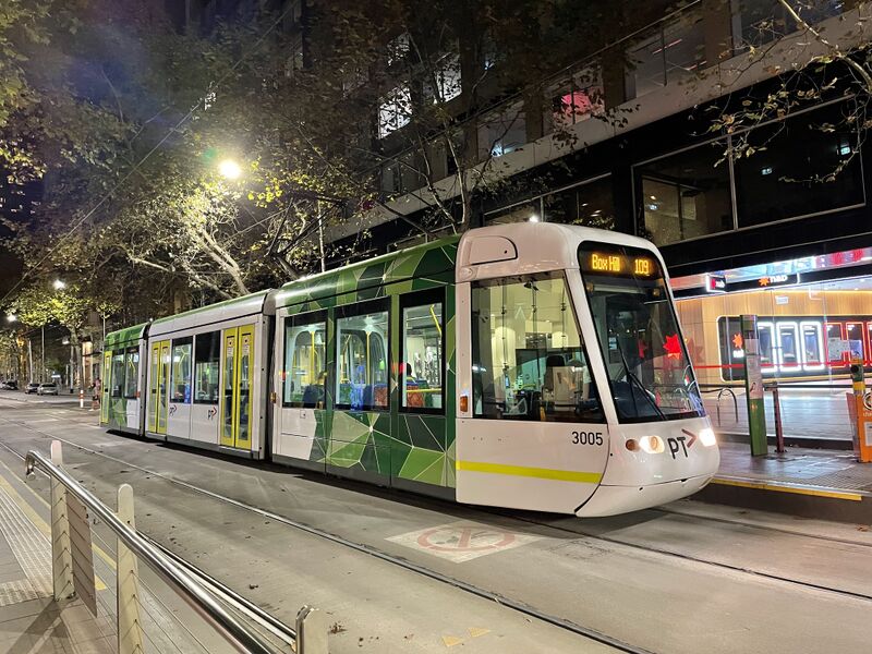 파일:Melbourne yarra tram.jpg
