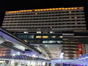 Kokura station from south.jpg