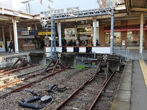 Nagasaki station terminal.jpg