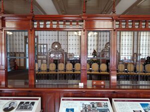 Former karatsu bank bank windows.jpg