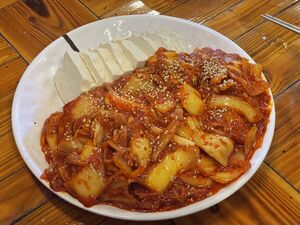 Dubu kimchi.jpg