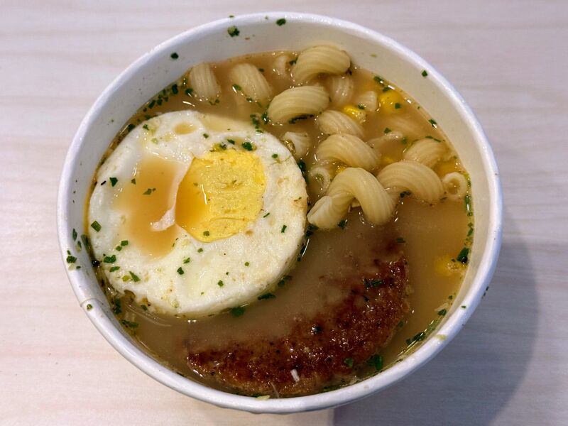 파일:Macaroni soup.jpg