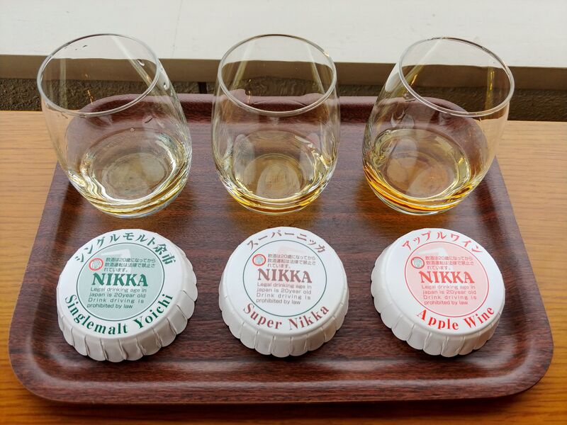 파일:Nikka whisky yoichi distillery tasting samples.jpg