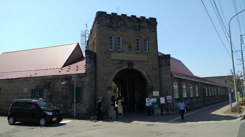 파일:Yoichi distillery main gate.jpg