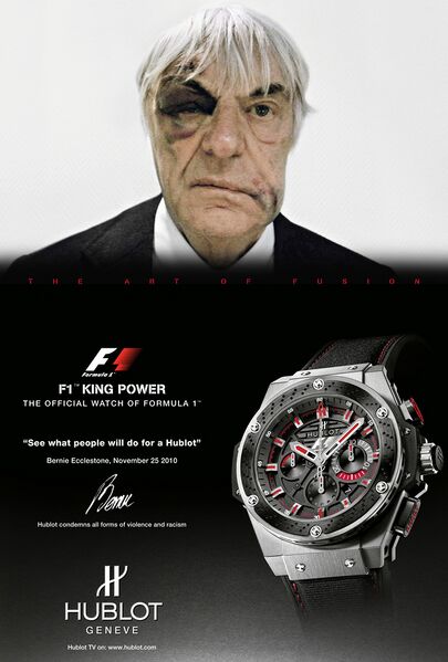 파일:Hublot bernie commercial.jpg