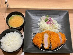 Roastkatsu.jpg