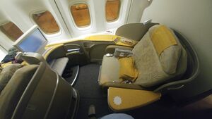 Asiana airlines old first class seat.jpg