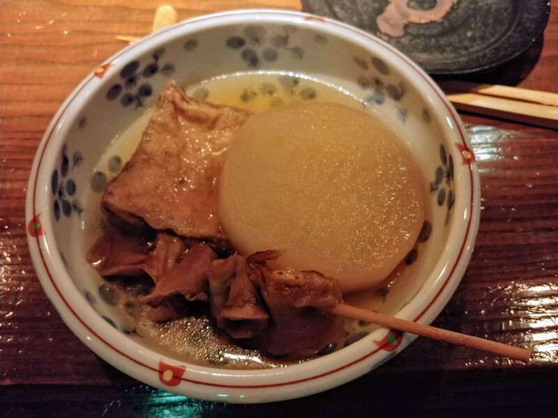 파일:Oden japanese style.jpg