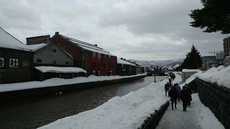 파일:Otaru canal in winter.jpg