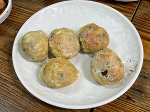 Gulim mandu.jpg