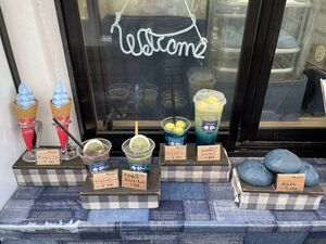 Kurashiki demin foods and drinks.jpg