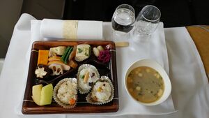 In flight meal asiana business icn fuk.jpg