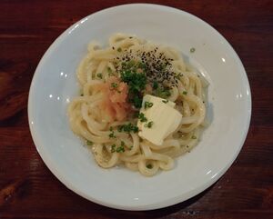 Mentaiko butter udon.jpg