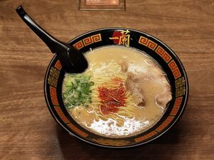 Ichiran ramen tonkotsu ramen.jpg