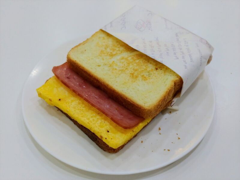 파일:Toast korean style ham and cheese.jpg