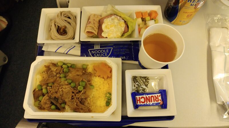 파일:ANA inflight meal gyudon.jpg