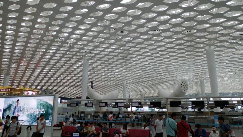파일:Shenzhen baoan airport checkin counter.jpg