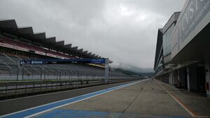 Fuji speedway pit.jpg