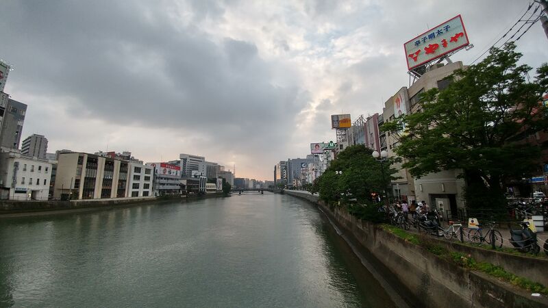 파일:Nakatsu from kokutai road.jpg