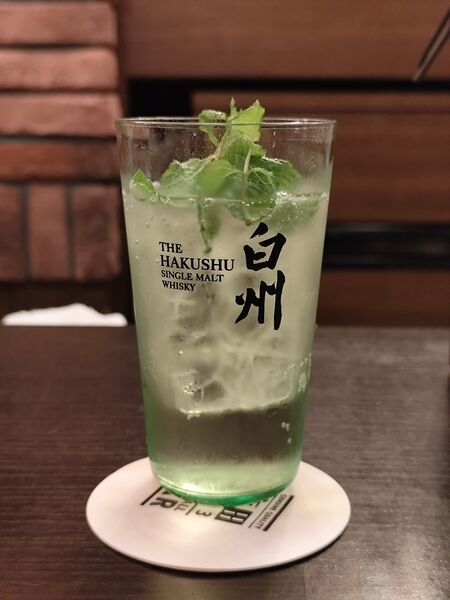 파일:Hakusyu highball.jpg