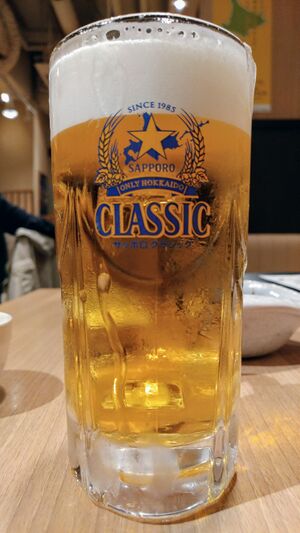 Sapporo classic draught.jpg