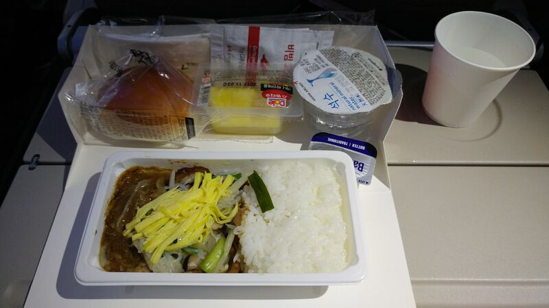 파일:Asiana airlines inflight meal icn nrt.jpg