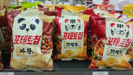 Nongshim potato chips jjawang and champon flavours.jpg