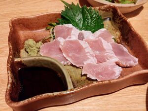 Chicken tataki.jpg