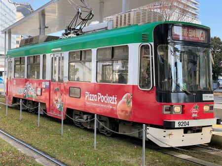 Kumamoto tram.jpg