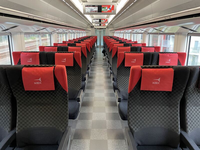 파일:Narita Express carriage.jpg