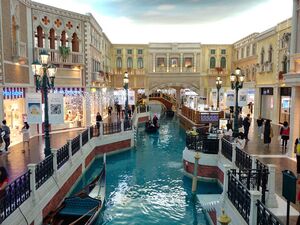 Venetian macau grand canal shoppes.jpg